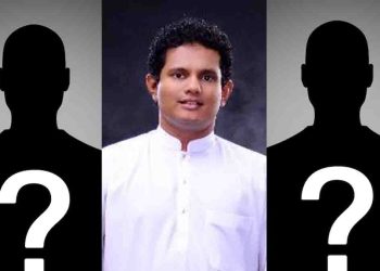 Who are the two MPs who threatened Hesha who came to the COPE? I Sri Lanka Latest News