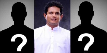 Who are the two MPs who threatened Hesha who came to the COPE? I Sri Lanka Latest News