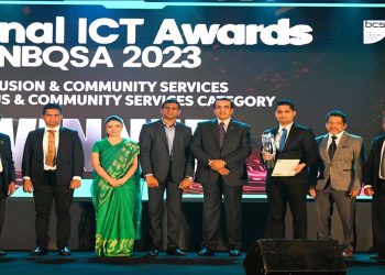 STEMUP’s VMS Wins Gold at 25th National ICT Awards I Sri Lanka Latest Business news