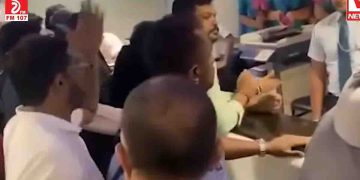 Passengers agitated at the BIA due to flight delays I Sri Lanka Latest News