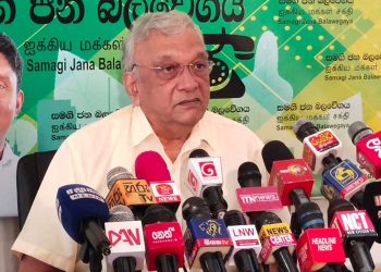 The cricket authorities have asked the ICC to ban cricket in the country! Betrayed the country! If there was an interim committee, this ban would not come! Sajith’s exposure came true! VIDEO I Sri Lanka Latest News