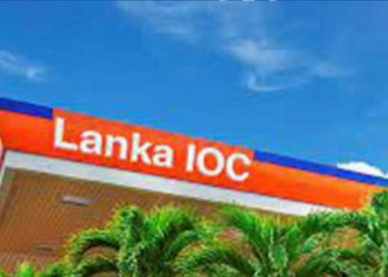 LIOC guarantees the highest quality products to Sri Lankan customers I Sri Lanka Latest News