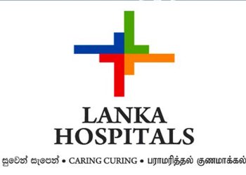8 RfQ received from “potential investors” for Lanka Hospitals PLC I Sri Lanka Latest News