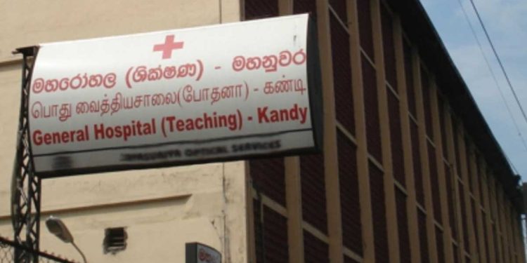 The country is bankrupt! People starve! But the thefts are rampant! Not even small ones! Purchasing a machine for the Kandy hospital, 80 crores was transacted deceitfully! VIDEO I Sri Lanka Latest News