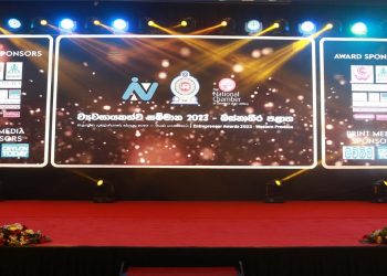 Entrepreneur Awards 2023 – Western Province, ceremony was held in grandeur at BMICH on 7th November 2023 I Sri Lanka Latest News