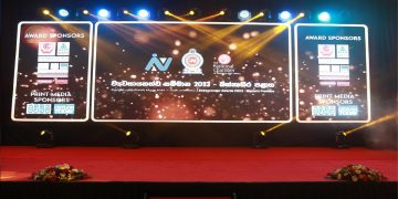 Entrepreneur Awards 2023 – Western Province, ceremony was held in grandeur at BMICH on 7th November 2023 I Sri Lanka Latest News