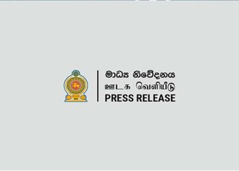 Chitrasiri Committee report on new constitution for Sri Lanka Cricket to Cabinet Sub-Committee I Sri Lanka Latest News