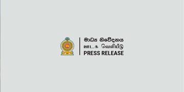 Chitrasiri Committee report on new constitution for Sri Lanka Cricket to Cabinet Sub-Committee I Sri Lanka Latest News