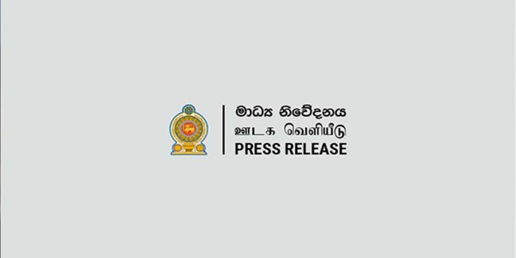 Chitrasiri Committee report on new constitution for Sri Lanka Cricket to Cabinet Sub-Committee I Sri Lanka Latest News
