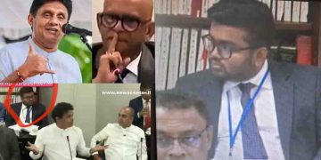 A scandal in the COPE Committee! While questioning about the cricket institution, the son of the chairman Ranjith Bandara also walked and sat in the COPE committee! The pictures are out! How did Kanishka Bandara sit in the COPE committee where even the leader of the opposition could not sit? Sajith makes a big revelation in Parliament today too! VIDEO I Sri Lanka Latest News