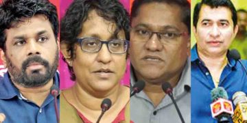 When the cricket proposal was passed, all parties except JVP were there! It is a problem for me that when people in this country have a problem with sports, cricket has only improved for JVP! Minister Roshan! VIDEO I Sri Lanka Latest News