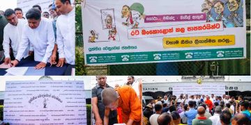 Abolish civic rights! Compensate people!’ Sajith takes the fight against the Rajapaksa who bankrupted the country to the street ! VIDEO & PHOTOS I Sri Lanka Latest News