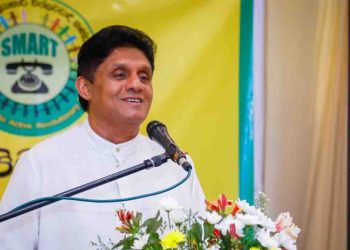 The people of the cricket board gave the information to ban cricket! These people are traitors! Sajith I Sri Lanka Latest News