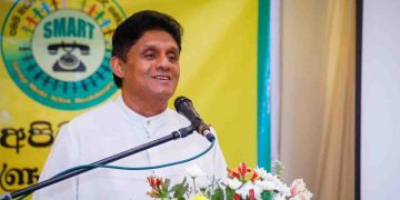 The people of the cricket board gave the information to ban cricket! These people are traitors! Sajith I Sri Lanka Latest News