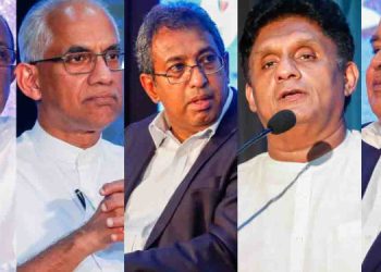 Blueprint program to educate the people about the economic policies of Samagi Jana Balavega held in Gampaha Wattala yesterday I Sri Lanka Latest News.