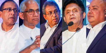 Blueprint program to educate the people about the economic policies of Samagi Jana Balavega held in Gampaha Wattala yesterday I Sri Lanka Latest News.