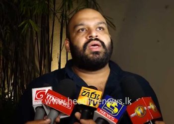 Cabinet ministers do not have the freedom to speak! So what about freedom of speech for other people? This is  country’s democracy! VIDEO I Sri Lanka Latest News