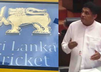 The Director General of Sports is poking his fingers! Salary details of cricket officials requested! The Sports Minister intervened to make a constitution! The audit reports were released and prejudiced! The minister pressured the sports fund for 20%! Opposition leader Sajith released a letter sent to the ICC saying that challenges to cricket! Here is how Sri Lankan cricket is humiliated internationally! VIDEO I Sri Lanka Latest News