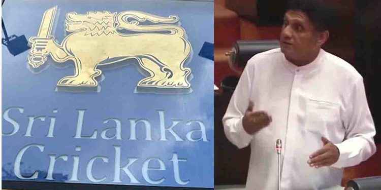 The Director General of Sports is poking his fingers! Salary details of cricket officials requested! The Sports Minister intervened to make a constitution! The audit reports were released and prejudiced! The minister pressured the sports fund for 20%! Opposition leader Sajith released a letter sent to the ICC saying that challenges to cricket! Here is how Sri Lankan cricket is humiliated internationally! VIDEO I Sri Lanka Latest News
