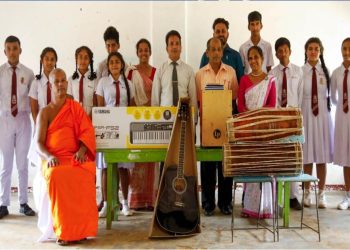 Union Assurance Paves Way for Inspiring Efforts of Teachers and Students I Sri Lanka Latest Business News