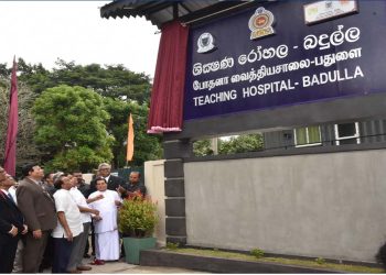 Constructions  of the professorial unit of Uva Wellassa Faculty of Medicine commences I Sri Lanka Latest News