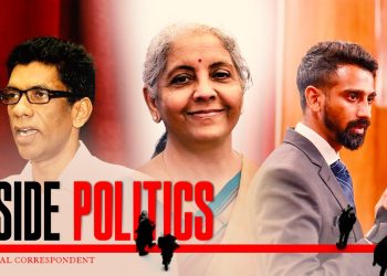 Upcountry Tamils with Thondaman or with Digambaram-led SJB opposition? Did India realize the real strength of up country? Sri Lanka Latest News
