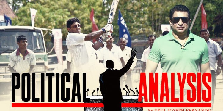Man of the match – Roshan, Man of the series – Sajith I Sri Lanka Latest News