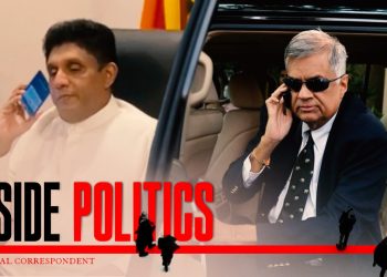 Urgent Call Interrupts President’s Editorial Meeting; Confidential call to opposition leader Sparks Controversy in Parliament I Sri Lanka Latest News
