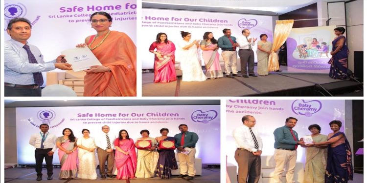 Baby Cheramy and Sri Lanka College of Paediatricians Join Forces to Prevent Child Injuries and Launch Home Accidents Prevention Guide Booklet I Sri Lanka Latest Business News