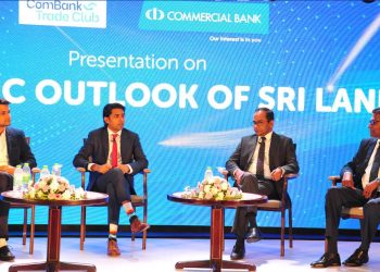 Bloomberg Economists speak on Sri Lanka’s economy at ComBank Trade Club event I Sri Lanka Latest News