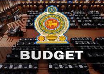 2024 – Budget Proposal in brief… Budget 2024 I Sri Lanka Latest News