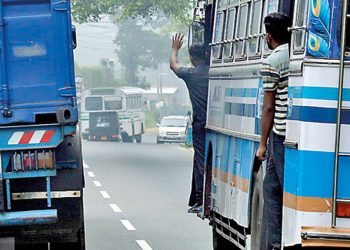 Bus priority lane law will take effect from today  I Sri Lanka Latest News