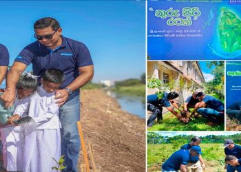 ComBank embarks on another sustainability initiative planting 100,000 ‘Trees for Tomorrow’ I Sri Lanka Latest News