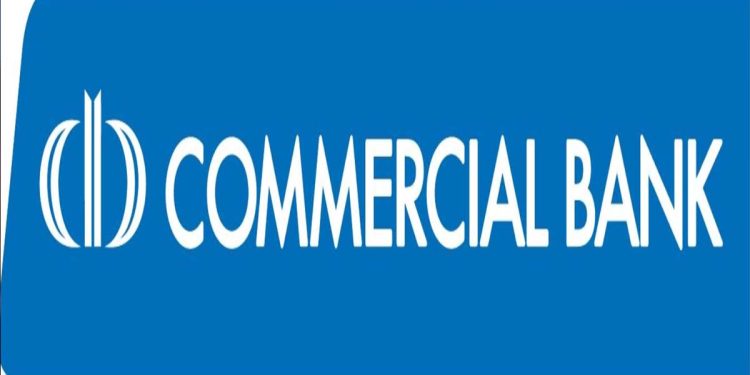 ComBank’s Rs 6 billion Debenture Issue to open on 12th December 2023 I Sri Lanka Latest Business News