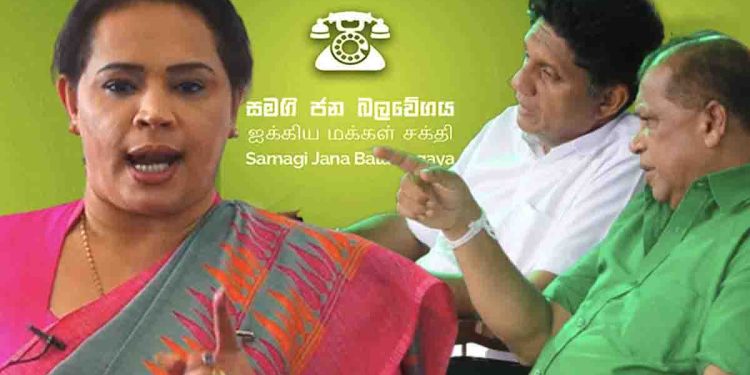 Diana was not able to get a restraining order against SJB leader Sajith and General Secretary Ranjith! I Sri Lanka Latest News