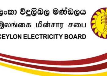 CEB has disconnected the power supply for 7 Lakh consumers who could not pay their bills! Sri Lanka Latest News