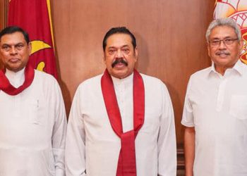 SC determines GR, MR, BR, PB, and Cabral violated people’s rights I Sri Lanka Latest News