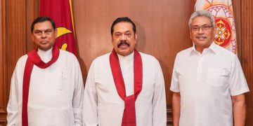 SC determines GR, MR, BR, PB, and Cabral violated people’s rights I Sri Lanka Latest News