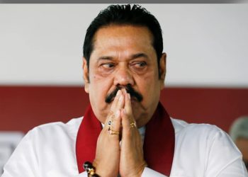 Electricity supply to the former president’s official residence was disconnected yesterday due to nonpayment of bills! Power restored later I Sri Lanka Latest News