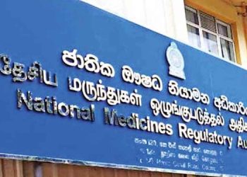 Attempts are made to destroy documents pertaining to the importation of fake and substandard medicine from NMRA archives VIDEO I Sri Lanka Latest News