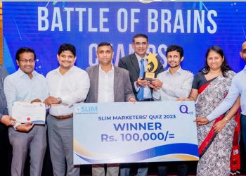 People’s Bank Triumphant at ‘SLIM – Battle of Brain Champs’ – Marketers Quiz -2023 I Sri Lanka Latest Business News