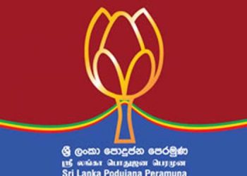 A group of Pohottuwa MPs to avoid the vote in the cricket debate? I Sri Lanka Latest News