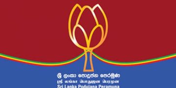 A group of Pohottuwa MPs to avoid the vote in the cricket debate? I Sri Lanka Latest News