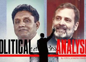 Two sons whose fathers were killed by Prabakaran to lead election campaign in 2024 I Sri Lanka Latest News