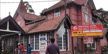 More post office buildings for hotel construction I Sri Lanka Latest News