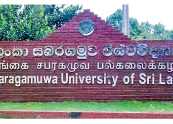 Despite Ratnayaka’s 82.9 and Ampitya Watta’s 60.9 points, Ranil appointed Prof Shanta with 60.2 points as the VC of Sabaragamuwa University! I Sri Lanka Latest News