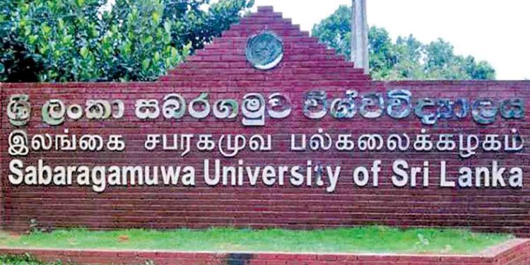 Despite Ratnayaka’s 82.9 and Ampitya Watta’s 60.9 points, Ranil appointed Prof Shanta with 60.2 points as the VC of Sabaragamuwa University! I Sri Lanka Latest News