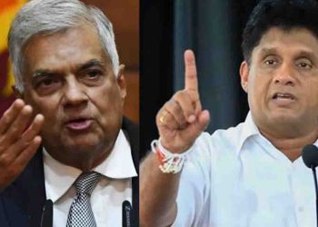 A special statement from the President to the Parliament at 3 pm today! Opposition Leader Sajith decides to stop the ‘Sakwala’ program in Avissawelle and stay in Parliament! I Sri Lanka Latest News