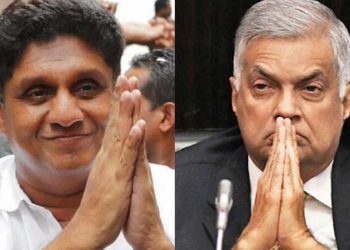 Opposition Leader Sajith Urges Elections, Criticizes President Wickremesinghe’s Parliamentary Conduct I Sri Lanka Latest News