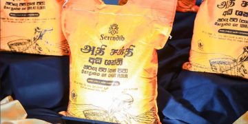 Serendib Flour and PHDT collaborate to introduce Adi Shakthi flour nourishing plantation communities I Sri Lanka Latest Business News